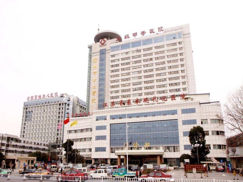 Greentree Inn Jiangsu Xuzhou Kuangda Huaita East Gate Express Hotel Eksteriør bilde