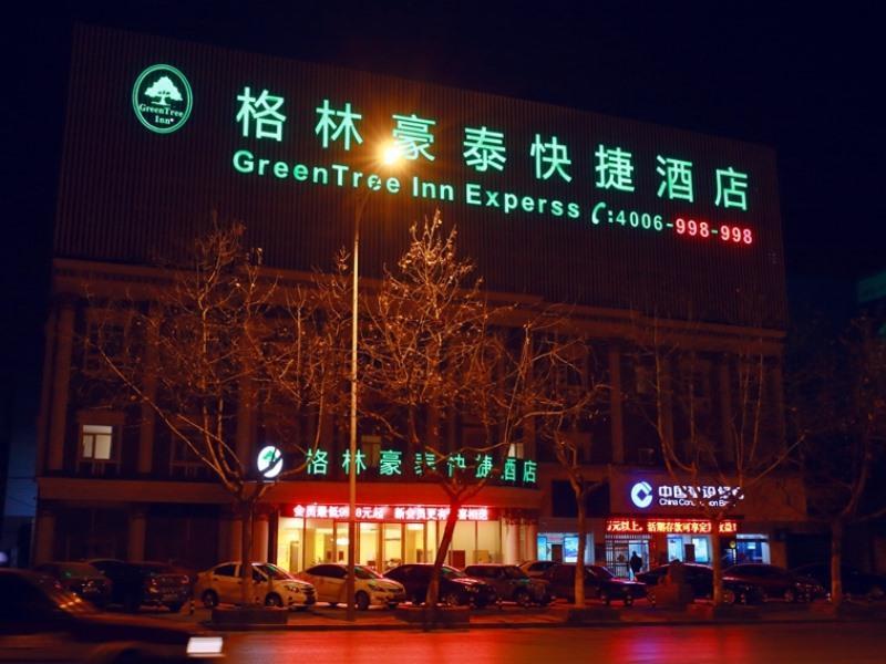 Greentree Inn Jiangsu Xuzhou Kuangda Huaita East Gate Express Hotel Eksteriør bilde