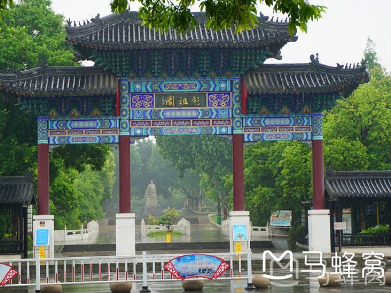 Greentree Inn Jiangsu Xuzhou Kuangda Huaita East Gate Express Hotel Eksteriør bilde